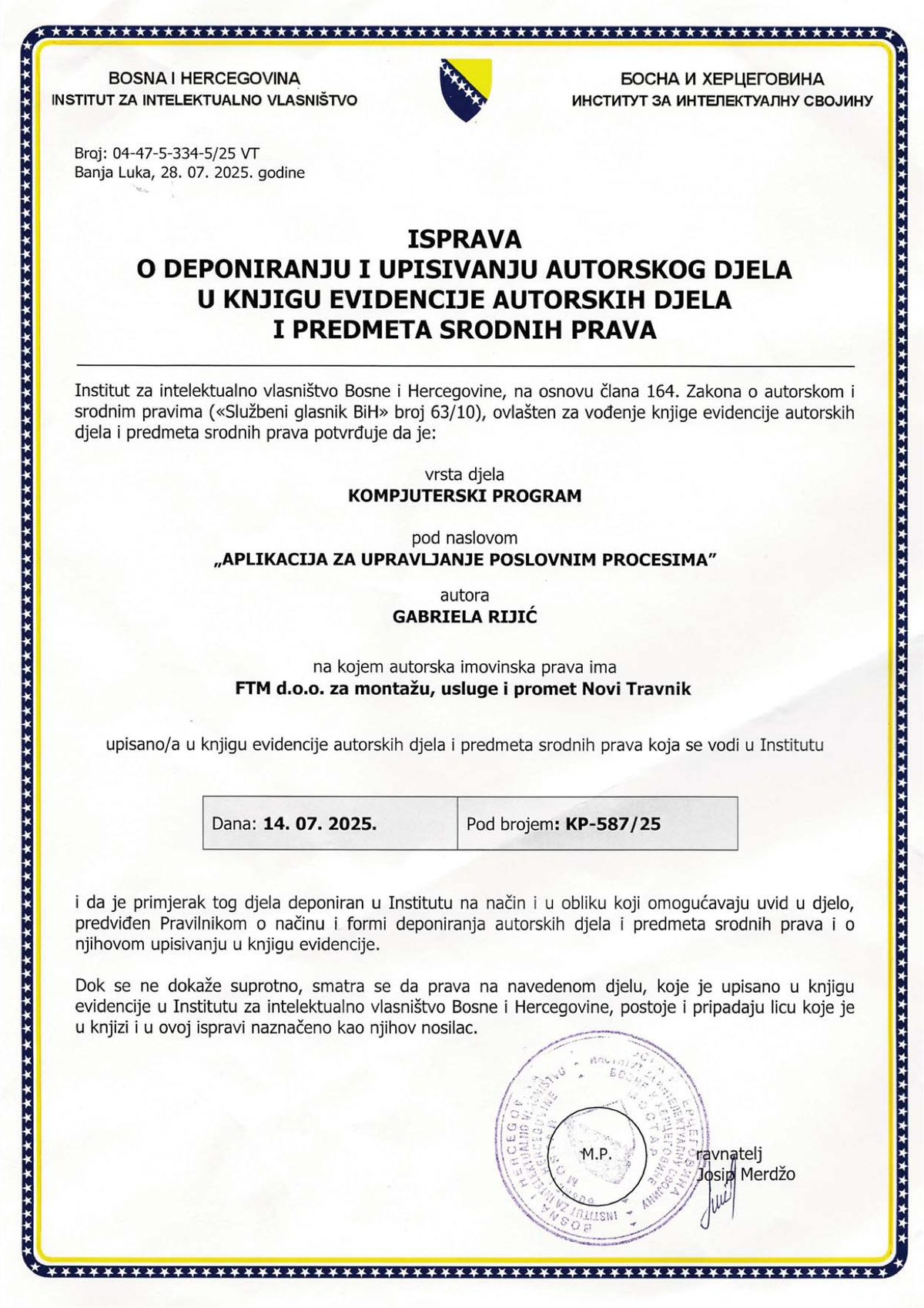 Isprava Instituta za intelektualno vlasništvo Bosne i Hercegovine o deponiranju i upisivanju autorskog djela